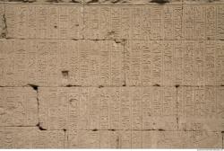Dendera Temple Photo Textures